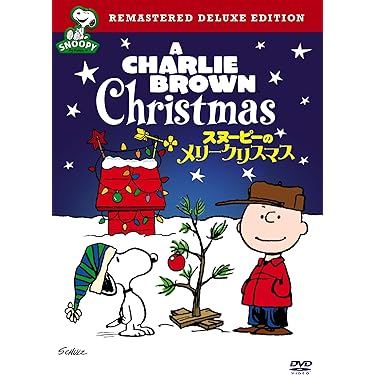 (未使用･未開封品)　スヌーピーの選挙活動 [DVD] df5ndr3 Amazon.co.jp: スヌーピーの選挙活動 特別版 [DVD] : チャールズ